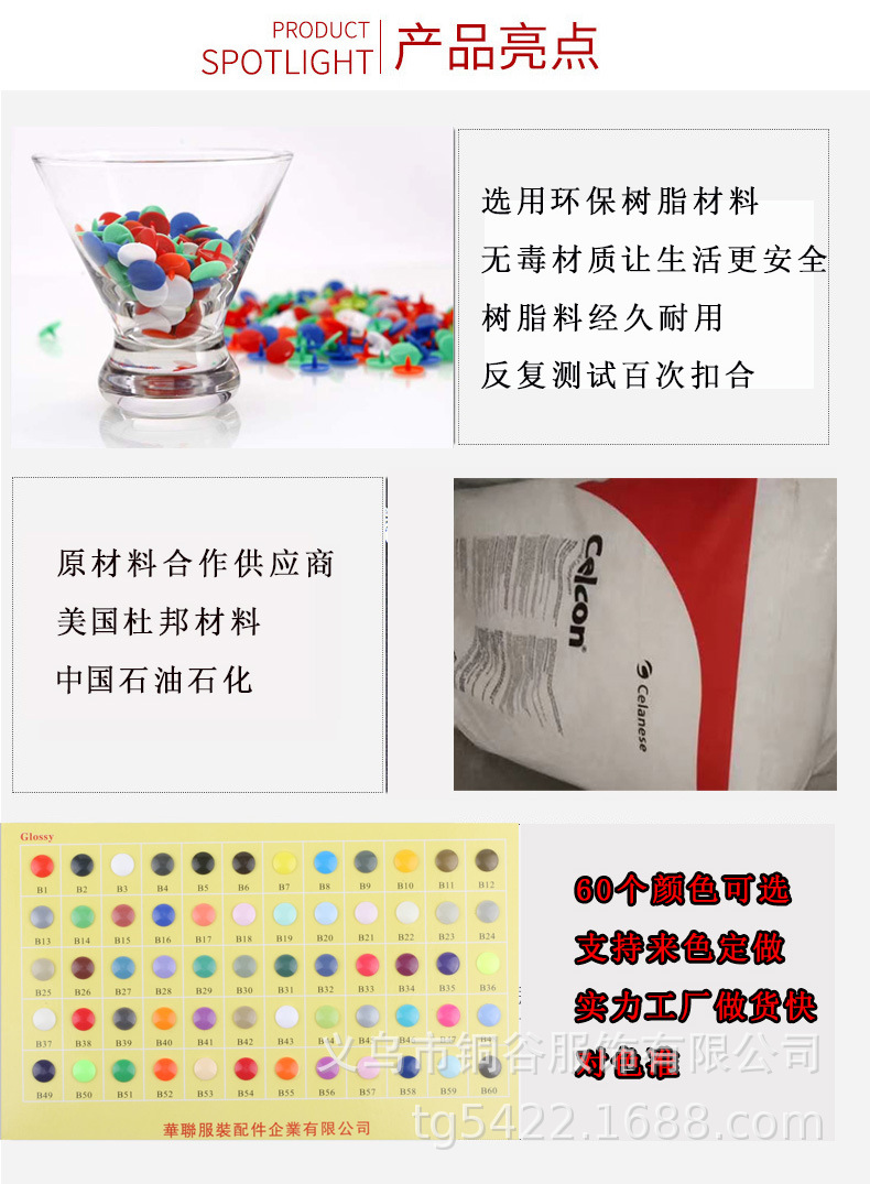 微信图片_20210328183322_02