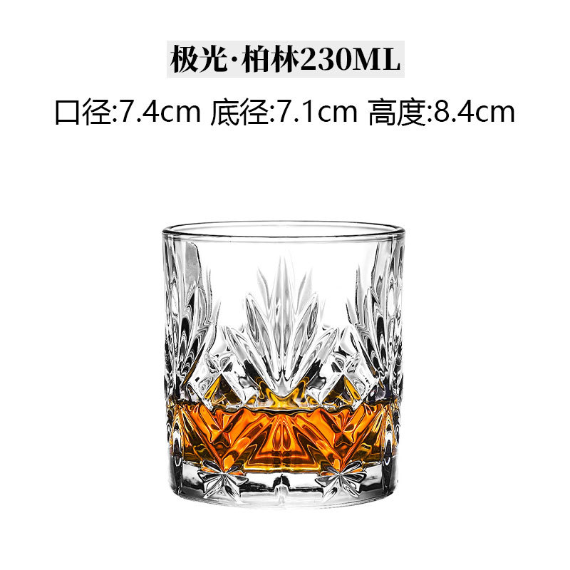 Taza de whisky en relieve Vaso de vino de vidrio de alta gama para el hogar de alto valor Bar KTV Copa de vino de licores clásicos