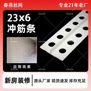 PVC��ɫT�͗l��߅�l����T��ƽ�Ǿ�ʯ����a�p�l�ӿp������ƽ���l