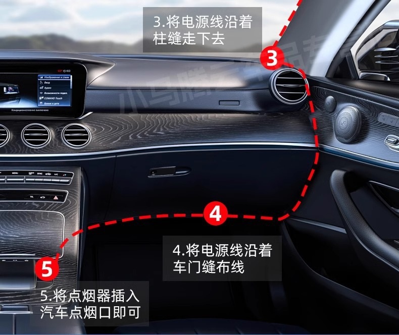 Dashcam power cable, 360-degree connection cable, specifically for Lingdu car dashcams, converts to a USB interface and connects to the cigarette lighter socket