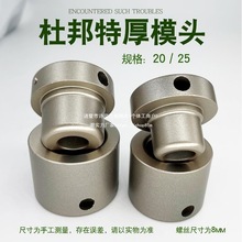 ����ģ�^�غ�͸�ⲻճ�ܟ��ۙC��ģ�^�C�C�����^�Ӻ��۽Ӽӟ�����