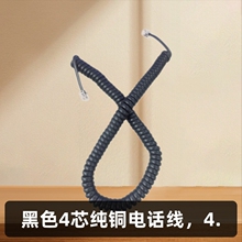 ��Ԓ���C����ɫ4о���~�Ԓ��4.0mPJ11 Ͳ���k�����Ԓ��������