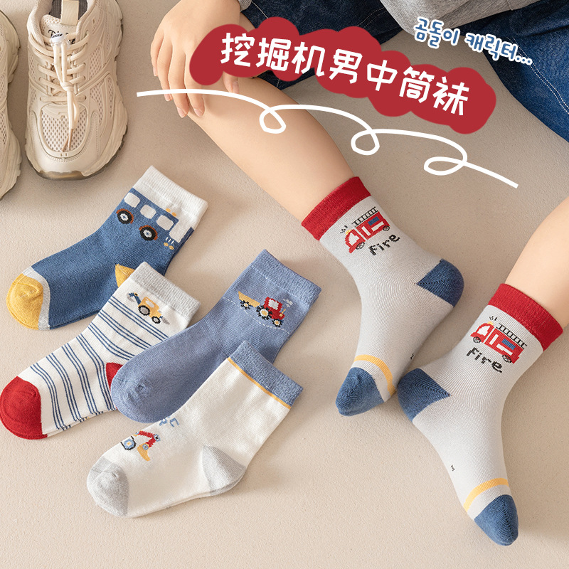 Cartoon excavator pattern children's socks, boys' spring and autumn new style children's mid-calf socks, baby socks, trendy children's socks