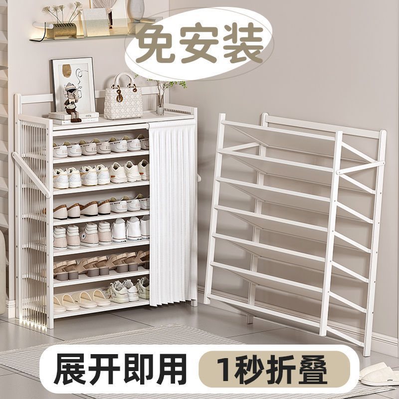 竹山下鞋架家用门口多层鞋架子简易折叠小型租房免安装收纳置物架|undefined