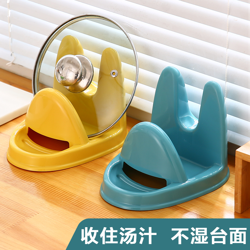 Pot Lid Holder for Kitchen Countertop with Water Tray, Household Chopping Board Storage Rack, Spatula and Ladle Organizer for Cabinet