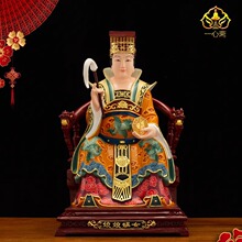 ���~�̽�������ʼ���֮ĸ����Ů�z���������~����Ô[��