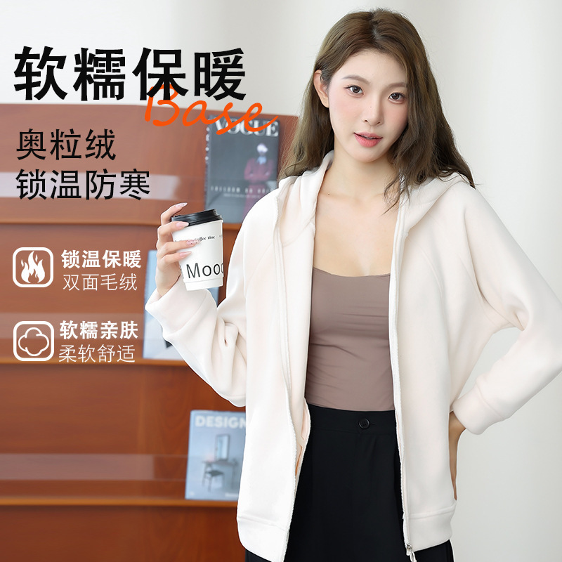 2025年秋冬款奥粒绒外套连帽卫衣摇粒绒防风衣男款保暖摇粒绒加厚|undefined
