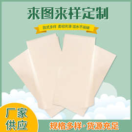亚马逊热销水产吸水纸肉类吸血垫片果蔬包装用无尘纸