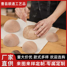 跨境木质半圆陶器模具 手工DIY陶泥碗具模具 木质多规格陶泥模具