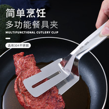 304���P䓼��~ţ���P�N���þ߶๦�ܼ���ʳ��A�Ƶ�������ʳƷ�A