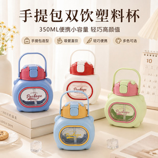 ���⿨ͨ�����350ml��y����ˮ���p��ֵ�ɐ����ܱ��S��ֱ�N