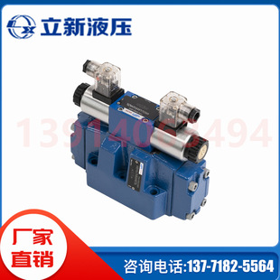 4WEH32HG-L7X/6EG24NETK7B08P0.45�a���Ϻ�����SHLIXIN�Һ�Q���y