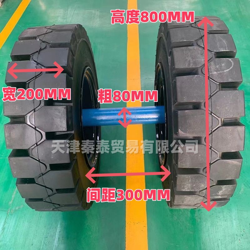 隧道开挖台车实心车轮800MM挂布防水板养护台车实心轮港口漏斗轮