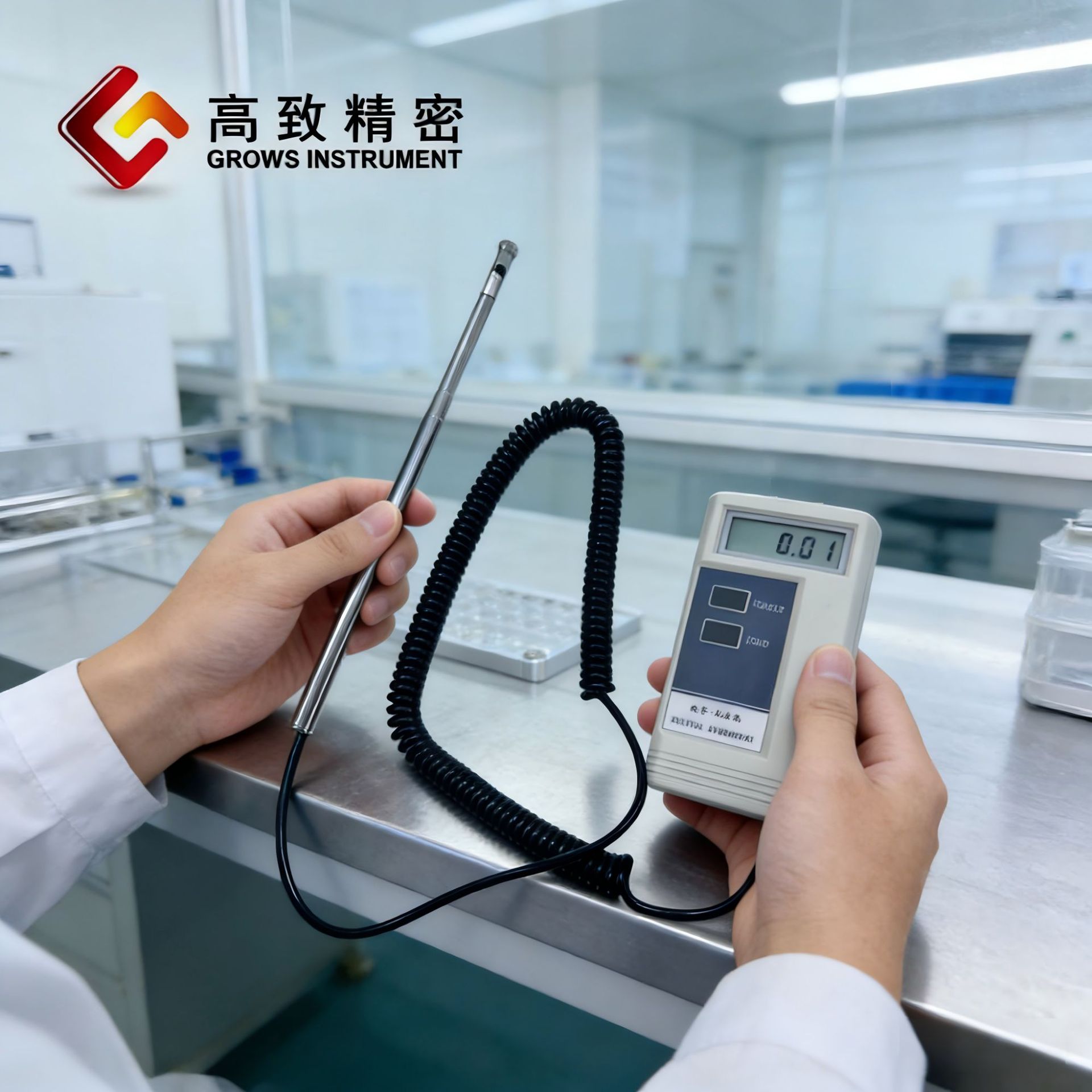 Grows-9900����ʽ������  ����ʽ���ٲ���������΢�������