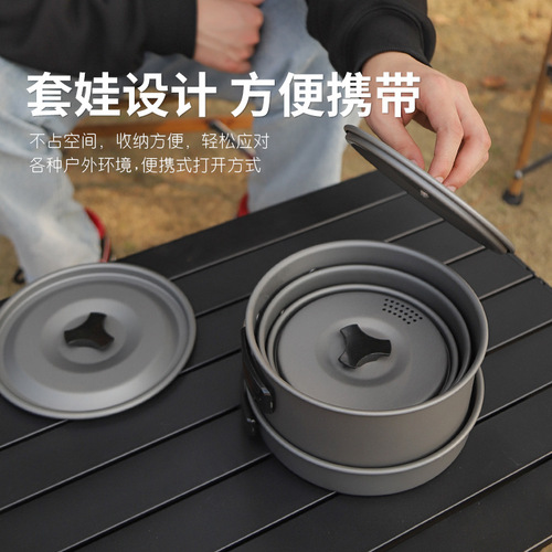 Pot set, outdoor pot and cooker, portable set, outdoor camping kettle, camping frying pan, picnic equipment and supplies