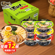 �yһ���_�����淽����������ʽ�����ţ�����������ʳ�������l