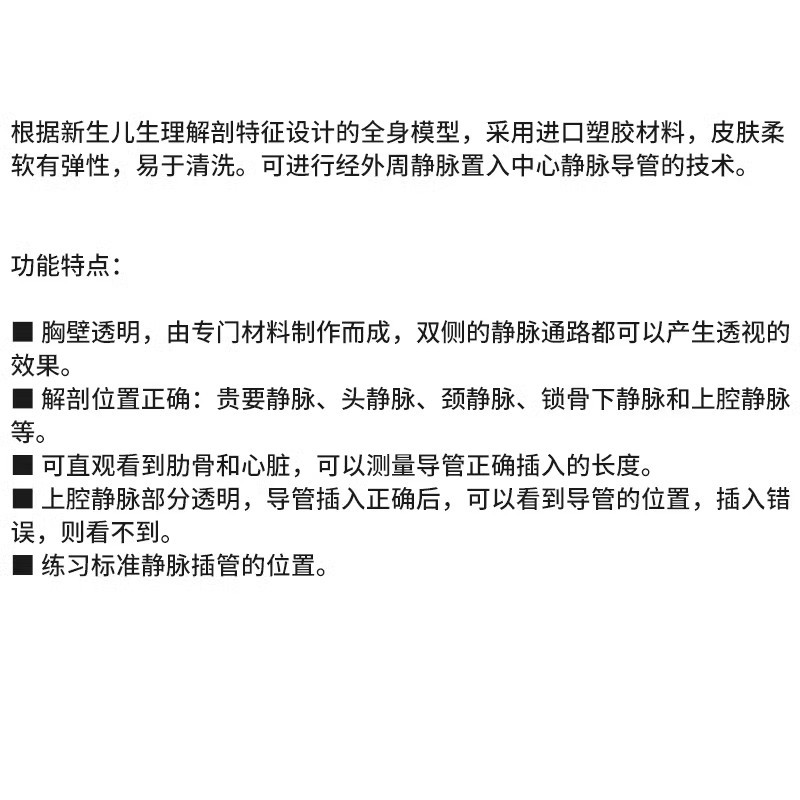 �߼��������������ľ������ģ�� С���������ľ������ѵ��ģ��