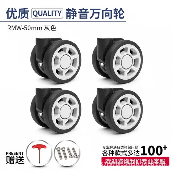 Suitable for Rimowa Trolley Suitcase Wheels, Rimowa Luggage Wheel Accessories, Universal Wheels