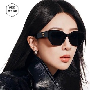 Yang Zi and Wang Hedi's new 2025 product cat eye trendy sunglasses for women high-end polarized sunglasses for men