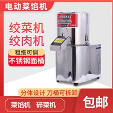 �g�˙C늄Ӳ��W�C�������ؙC�Ԅӄx�˙C�g���˙C�����P���˙C