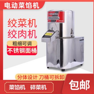 �g�˙C늄Ӳ��W�C�������ؙC�Ԅӄx�˙C�g���˙C�����P���˙C