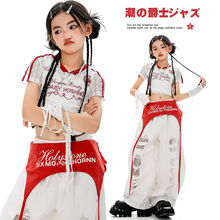 ��ʿ����bŮͯ�r���ƶ��Lѝ���b���胺ͯ����ը���ļ�Ů���ݳ���