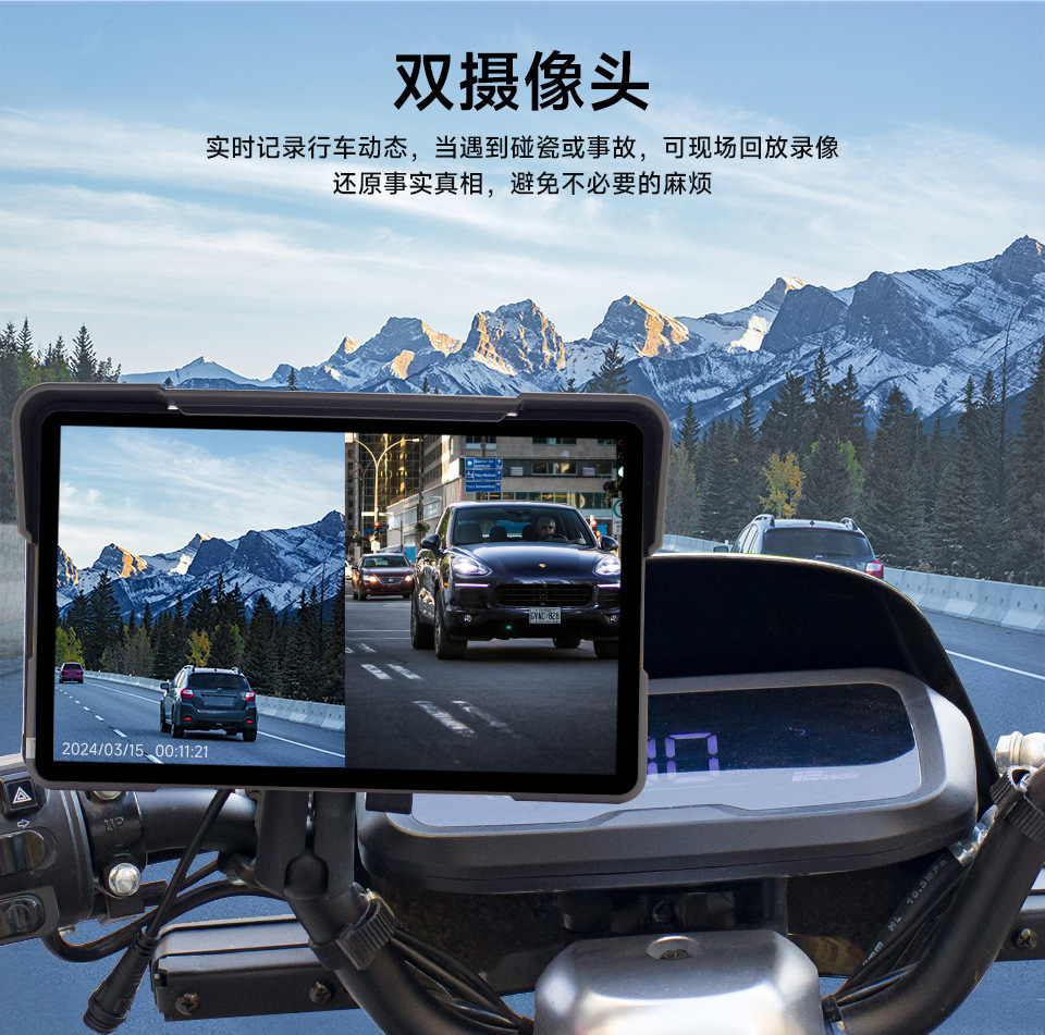 Cross-Border Exclusive 7inch Motorcycle Dashcam with Wireless Carplay, Front and Rear High-Definition Dual Recording for Vehicles