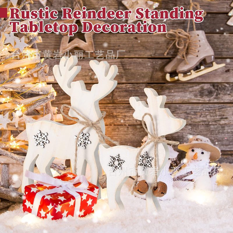 クリスマス装飾クリエイティブ木製装飾品鹿の装飾品ショッピングモールの窓カフェホリデーシーンレイアウト小道具|undefined