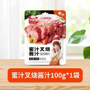 �ӏN����֭����u֭�Vʽ��պ�����ư�������A�Ʋ����u�{ζ�ϰ�