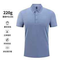 2026�ļ��¿�������polo���ж���t�����°ٴ����ɫ7A�־�͸��