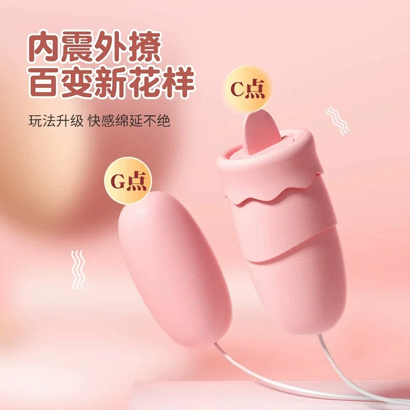 Masturbator (Laile) AV stick set — Package C, 8.84 cm toy with multi lubricants & accessories