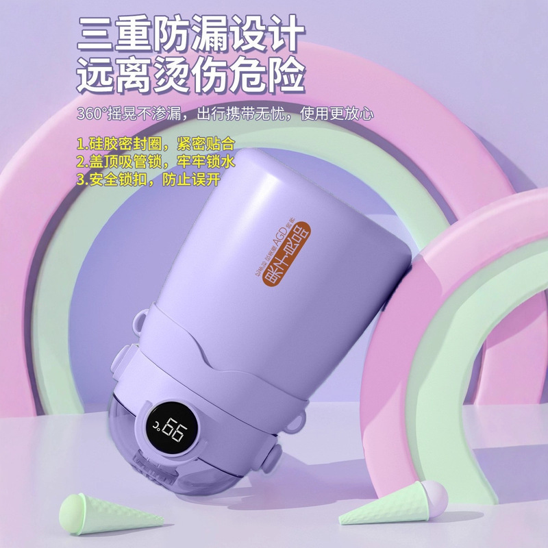 ビッグベリーサーモスカップ、大容量、高価値、デジタルディスプレイストローカップ、ポータブル学生と子供の学校専用ウォーターカップ漫画|undefined