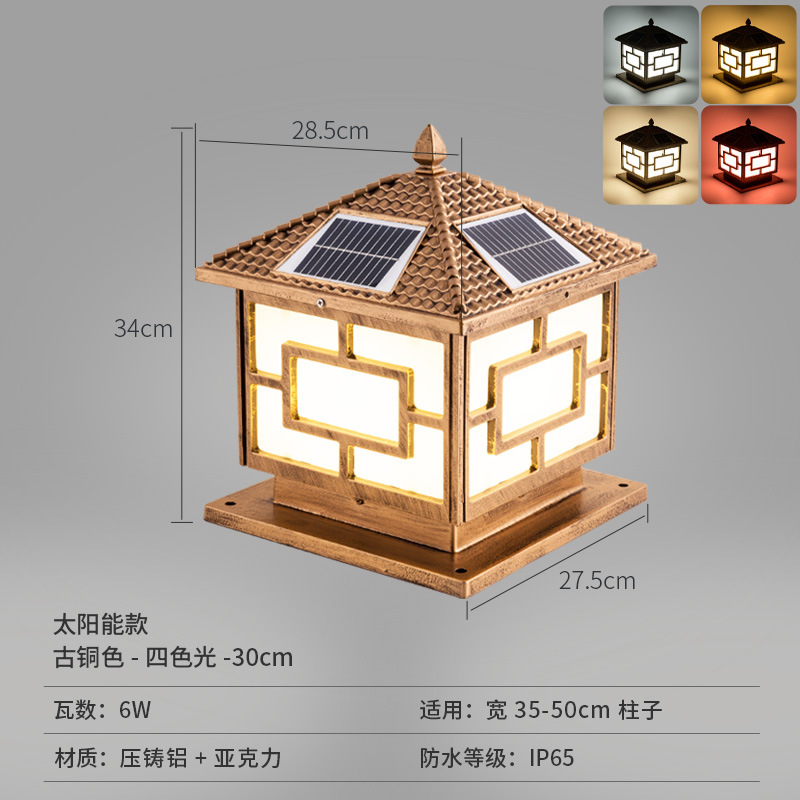 批发大门柱子灯户外防水庭院灯家用别墅室外墙头围墙太阳能柱头灯|undefined