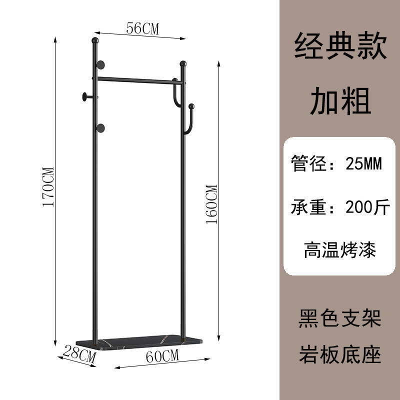 미디엄 블랙 (굵게)