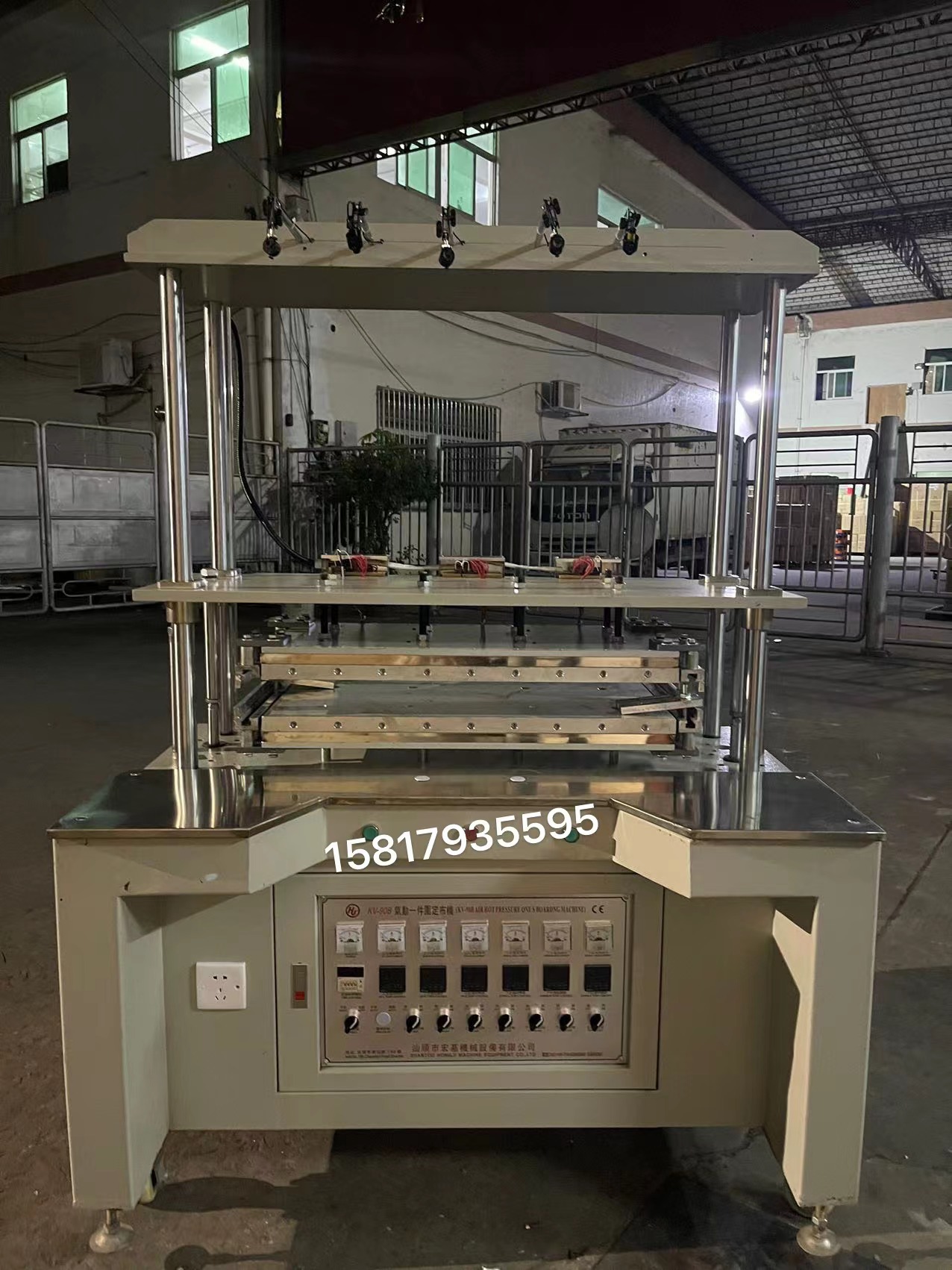 微信图片_20221104170456