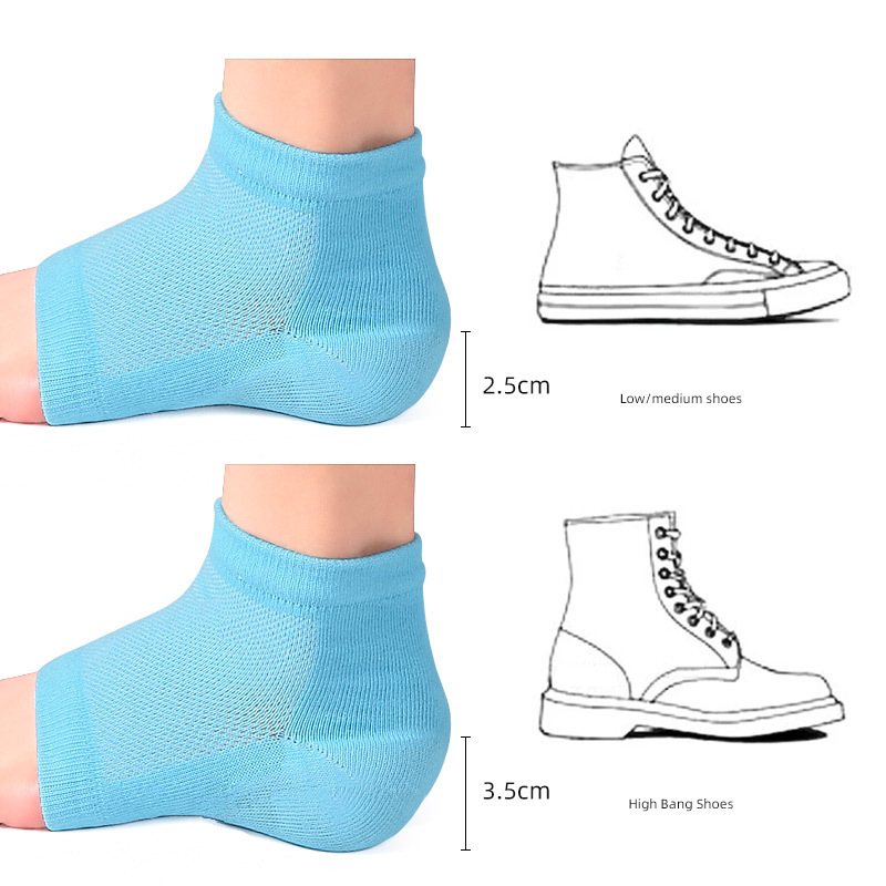 Invisible height increasing back pad socks pad unisex height increasing cover sports non-slip SEBS half pad bionic height increasing back pad Invisible height increasing back pad socks pad unisex height increasing cover sports non-slip SEBS half pad bionic height increasing back pad