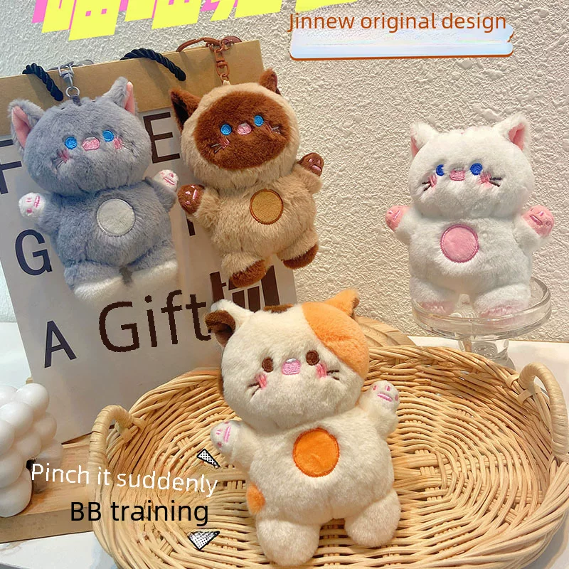 Кукла из мультфильма, плюшевый брелок, новая коллекция, подарок на день рождения