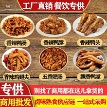 �uζС���������l���^�����������ӟo���uצ��ʳ�Ƶ����ʳ���