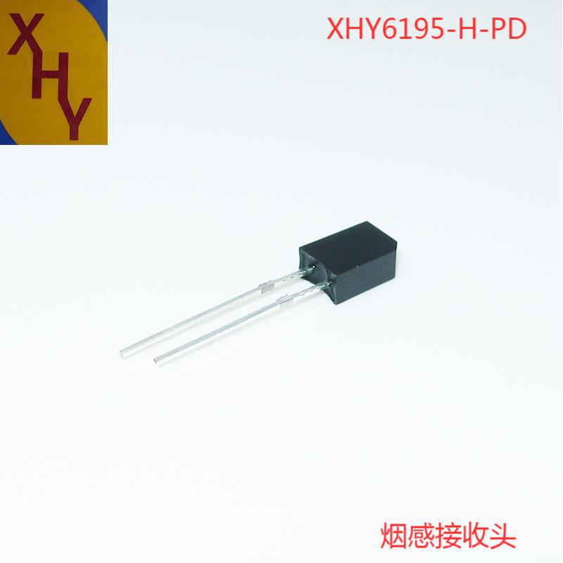 烟感传感器 方型 亿光PD638B 烟雾温度传感 红外接收管 光电开关