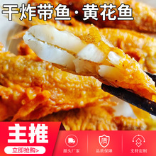 ��ը���~�S���~��ը�㼴ʳ��С�~����ʳ��ը���~�S���~