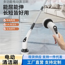 ���ö๦��늄��坍ˢ�N��ԡ����ϴ�o����늃����ֳ���sˢϴ��ˢ