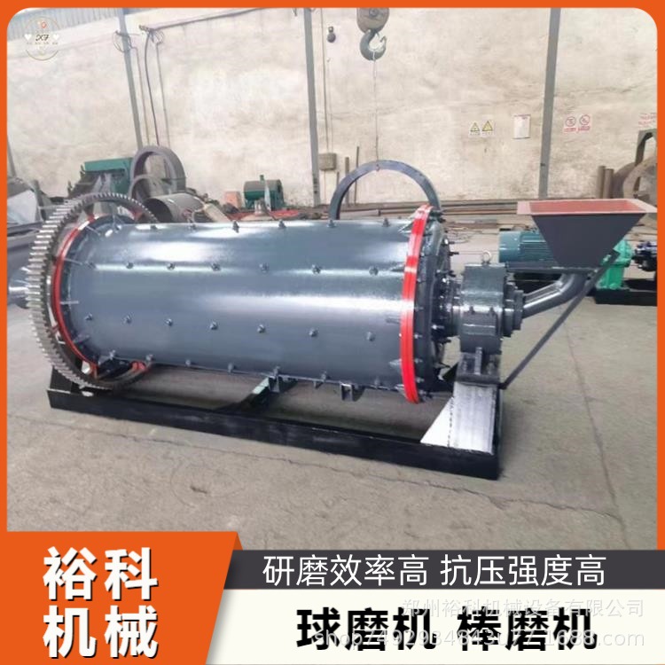 石英砂湿式研磨设备 水泥熟料细碎磨粉机厂家 1245脱硫石膏湿磨机