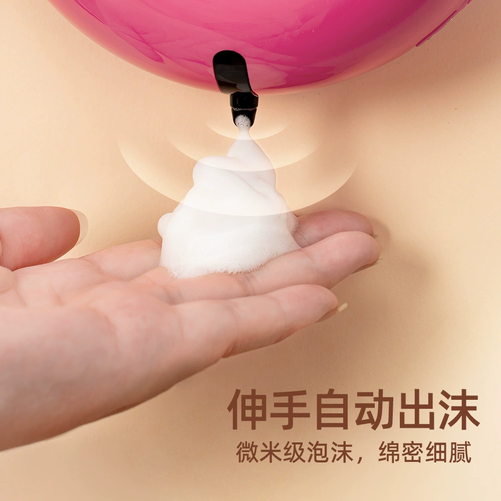 Automatic smart mobile phone, induction soap, strawberry