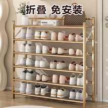 �ⰲ�b���mЬ�ܼ��ó����ݴ��������Ӻ���Ь�����ۯBЬ������