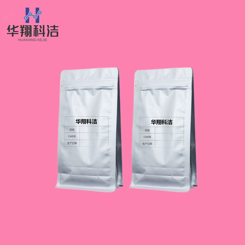 1,3,5-Трибутилбензол [1460-02-2] Содержание 98% Упаковка 100г 1кг Ухань Хуаксян