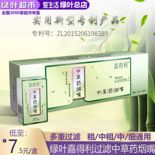 �G�~�^�V����ε����в�ș�����^�V����������ζ����ș�ּ�������