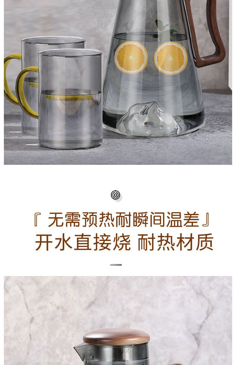 商品详情9.jpg