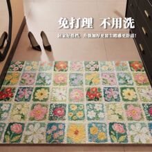 花卉入户门地垫进门除尘耐脏免洗脚垫子油画风耐磨可剪裁丝圈地毯