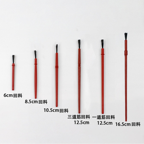 Manufacturer wholesale all-plastic small paint brushes children's DIY vinyl doll paint pens digital painting small brushes