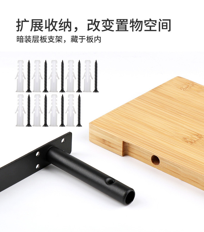 https://www.toonies.cn空芯圓杆暗藏支架詳情_03.jpg_800x800.jpg